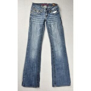 Hydraulic Low Rise Wide Leg Jeans Light Wash Size 0 2 Y2K